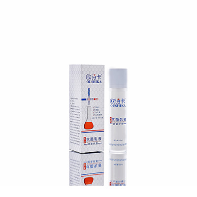 多用途抗菌乳液龙马潭