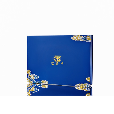 龙马潭产后修复调理套